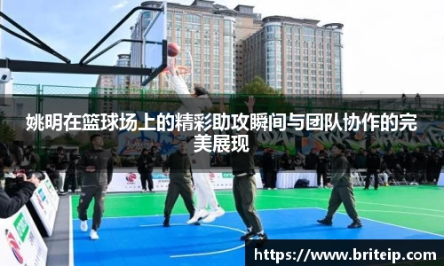 k1体育十年品牌值得信赖