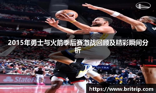 k1体育-十年品牌