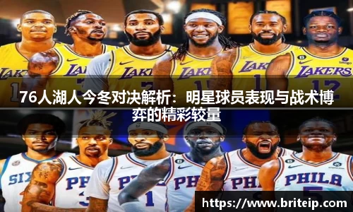 k1体育十年品牌值得信赖