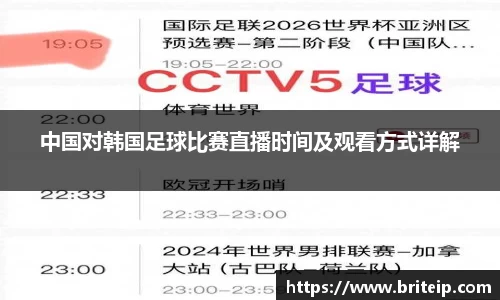 k1体育官网