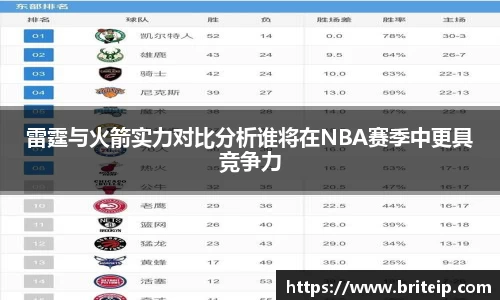 k1体育官网