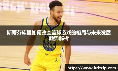 k1体育十年品牌值得信赖